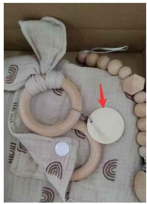 Silicone Teether Gift Set for Babies