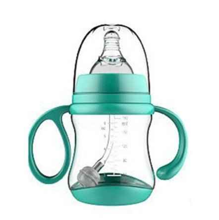 Wide-Neck Baby Bottle with Handles