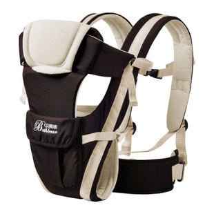 Adjustable Baby Sling Carrier