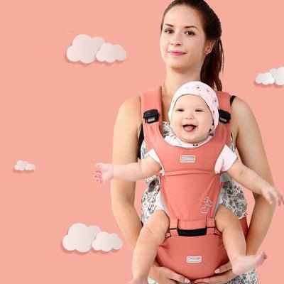 Adjustable Multi-Position Baby Carrier