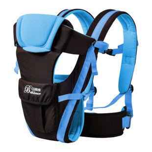 Adjustable Baby Sling Carrier