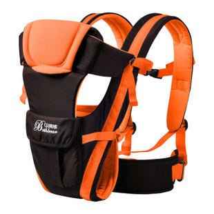 Adjustable Baby Sling Carrier